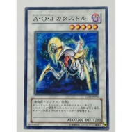 YUGIOH Ally of Justice Catastor AOJ災難獸