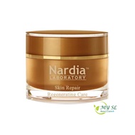 Nardia Laboratory -1005 - Regenerating Care - 100% Original