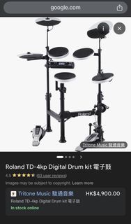 Roland TD-4KP V-Drums Electronic Drum Kit