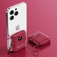 全城熱賣 - 超級快充電寶自帶線10000毫安培大容量行動電源（平行進口）