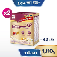 [แพคสุดคุ้ม] Glucerna SR กลูเซอนา เอสอาร์ กลิ่นวานิลลา แบบถุงเติม 1110g 2 กล่อง สำหรับผู้ป่วยเบาหวาน