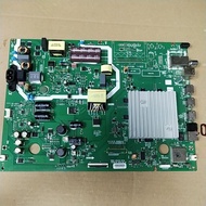 Panasonic TH55Hx650kMotherBoard