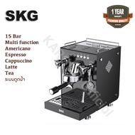 SKG เครื่องชงกาแฟอัตโนมัติ (ตั้งค่าเวลาชงบ่มกาแฟตั้งอุณหภูมิสตีมได้) 2700W 2.5 ลิตร รุ่น SKG 3145A ด