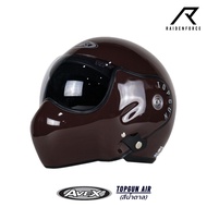 Avex Topgun Air Brown Helmet