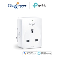 TP-Link Tapo P100 Smart plug