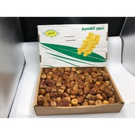 Kurma Sukkari Al Madinah 3.KG