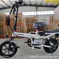 新國標48v鋰電摺疊電動車雙人代步自行車男女代駕專用電瓶車