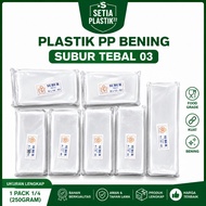 PP plastic thick fertile capBENING 03 complete sizes: 8x12 8x14 8x15 8x17 8x18 8x20 8x25