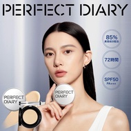 PERFECT DIARY Cushion Foundation