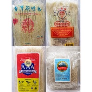 [DISCOUNT] SUPER BIHUN AAA LIMA SAUDARA/BIHUN ERAWAN GAJAH/BIHUN TAI WAN XIA MEN INSTANT DRY RICE BI