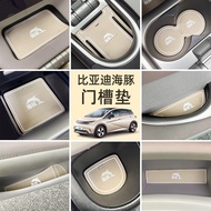 Byd DOLPHIN byd byd DOLPHIN byd DOLPHIN Door Slot Mat Interior Modification Decoration Door Storage 