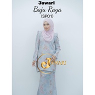 JAWARI Baju Raya Puff Wanita Soft SPH Fabric - SP01 Set