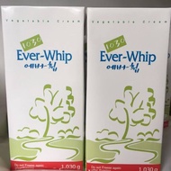 ✆✻℗Ever Whip Whipping Cream