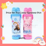 Angel Baby Kids Frozen Elsa Anna Water Bottle 450ML 600ML