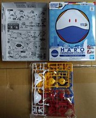 【日本橫濱會場限定】HARO 哈囉球☆鋼彈配色 機動戰士鋼彈