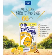 Original DHC 维他命C Vitamin C/ DHC 维他命D Vitamin D