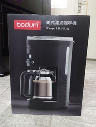 Bodum 美式濾滴咖啡機 全新 可換物