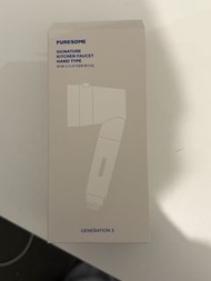 Bodyluv 廚房水龍頭過濾器