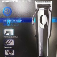GEMEI GM-805 WIRELESS RECHARGEABLE HAIR TRIMMER HAIR