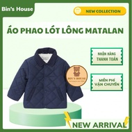 Matalan fur-lined floatJacket size 2-7y