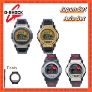 100% ORIGINAL Casio G-Shock GB001MV Series / GB001MVA-1 / GB001MVB-8 / Japan Set