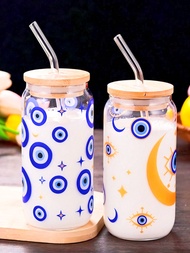 1 Pc Coffee Cup, Reusable, Cold And Heat Insulation, Summer Outdoor, Suitable For Offices And School