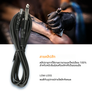 สายเหล็กเจล DC 1.8m สายคลิปสักซิลิกาสำหรับเครื่องโรตารี่และคอยล์เครื่องสักเครื่องเชื่อมสายไฟอุปกรณ์ส