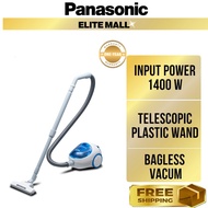 PANASONIC MC-CL305 VACUUM CLEANER 1400W MC-CL305AV47