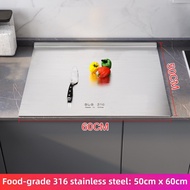 Antimicrobial 316 Stainless Steel Cutting Board
