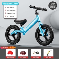 Bianchi Balance Bike จักรยานทรงสลิปสเตอร์สำหรับเด็ก วัสดุ PP ความเร็วสูงสุด 6km/h ความยาว 90cm น้ำหน