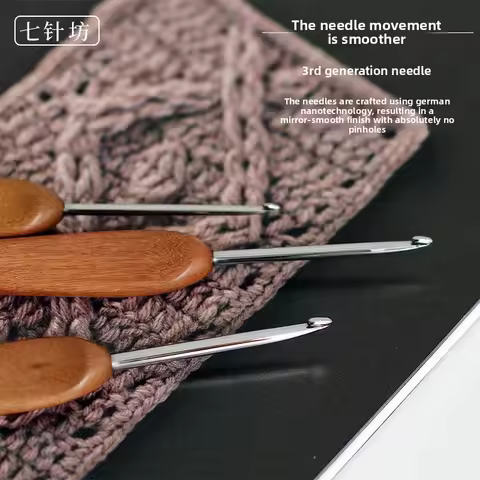 Seven Needles, Natural Log Handle Crochet, Jujube Handle, Third-generation Needle Fine 0.8 1.0 1.2 1