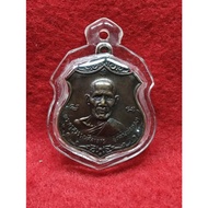 Luang Phor Thong Wat Kon Kaew