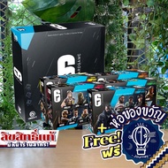 6 Siege The Board Game - Trooper pledge (No Zero operator) [บอร์ดเกม Boardgame]