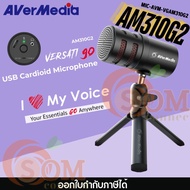 AVerMedia (AM310G2) ไมโครโฟนคอนเดนเซอร์ (คาร์ดิออยด์) มาพร้อมขาตั้ง USB Versati Go Microphone (MIC-A