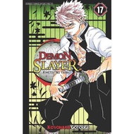 Gramedia - Demon Slayer Comic: Kimetsu no Yaiba 17
