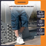 Basic Wide Leg Men's Short Jeans - Easy to Coordinate, Youthful Style, Standard Loose Form - PR602