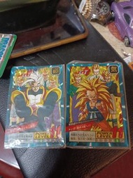 龍珠暗閃已開