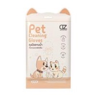 ถุงมืออาบน้ำสัตว์เลี้ยง DR.ZKIN PET CLEANING GLOVE (แพ็ก 6 ชิ้น) (1311017)