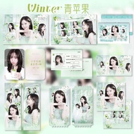 Make Your Own winter aespa aespa aespa Gift set Self-Printing kpop Merchandise Style Photocard Packi