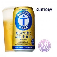 三得利 - Suntory All-Free GABA 無酒精金裝啤酒 350ml x 6