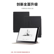 BOOX Go 10.3/NoteX3Pro/T10 10.3 Inch Dormant Support Magnetic Protective Case [Same Day Shipment]