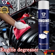 TYRESEALANT 650ml engine degreaser cleaner spray for car engine wash chemical motorcycle engine degreaser chemical Engine Degreaser Foam Bersihkan minyak dari enjin kereta dan selenggara kereta Motor Chain Cleaner Degreaser Alkaline 汽车引擎泡沫喷雾发动机清洁剂