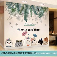 Nordic Style Bed Room Wall Decor Self Adhesive Wallpaper Warm Cozy Room Arrangement Wall Sticker PVC