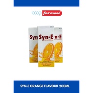 SYN-E ORANGE FLAVOUR 200ML