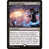 Cunning Rhetoric - Commander 2021