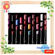 【Direct from Japan】Visee AVANT Lipstick Choice of coloring 001-023