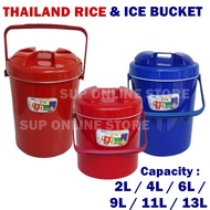 THAI  Rice Bucket / Ice Bucket Food Termos Box / Container Bekas / Tong Nasi / Hot Cold Container  2