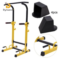 Dynwave Compact Fitness Equipment End Caps Black PP 5cmx5cm Square Insert for Gym Materials Home Gym