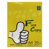 First Copy Imported 70lb Photocopying Paper Multifunctional A4 70g 1 Pack/500 Sheets A4 Paper