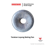 Baking Pan/ Baking Pan Base